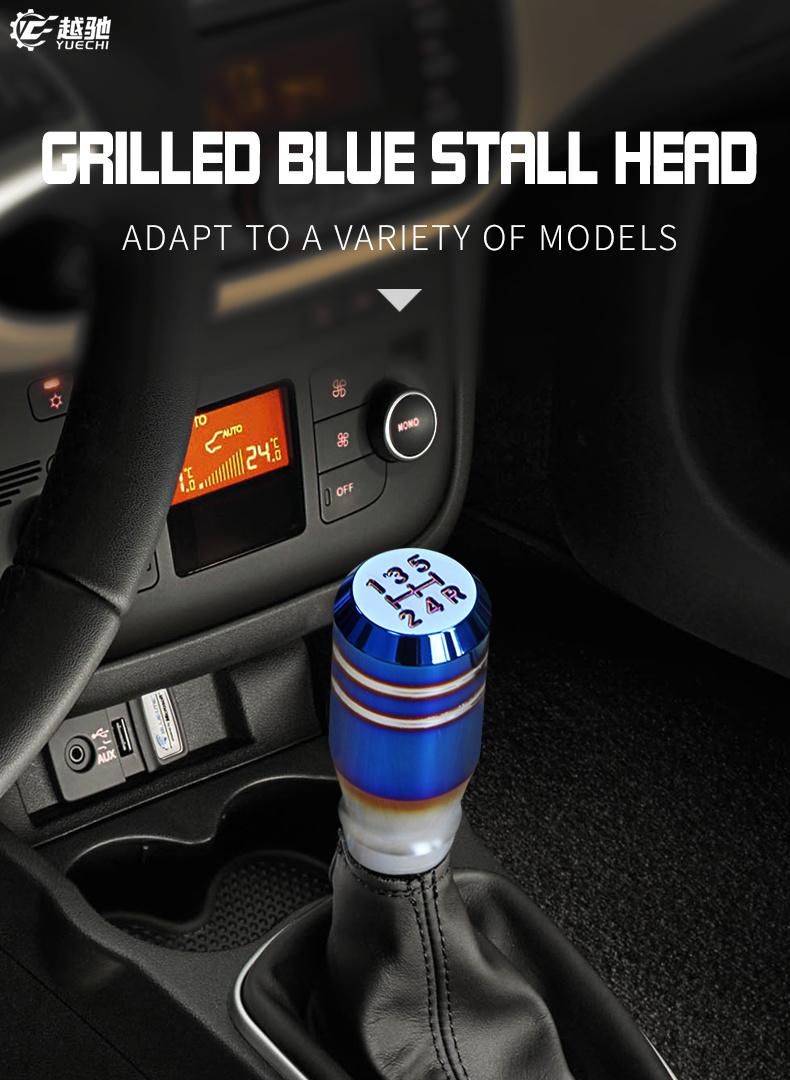 8.5cm Aluminum Alloy Titanium Blue Universal Manual Gear Shift Knob