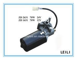 70W Auto Mobile Wiper Motor