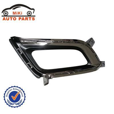 Fog Light Cover for KIA K5 Optima 2014 Auto Body Parts 86551-4m500 86552-4m500