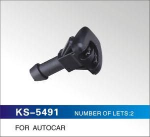 2 Lets Windshield Wiper Washer Nozzle for Passenger Cars, Marines, Special Vehicles, OEM Quality