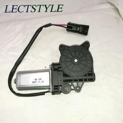 12V 75rpm 25W Window Regulator Motor on Window Lift Drive