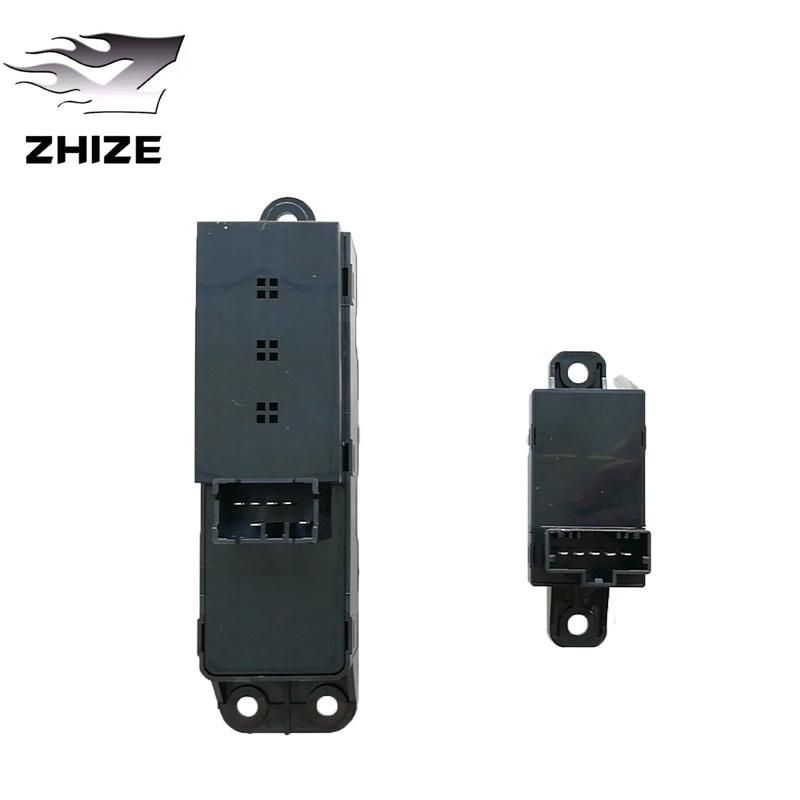 Car Electric Window Lifter Switch (JAC ShuaiLing left) High Quality