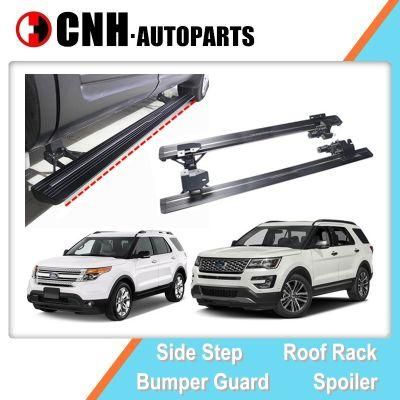 Car Parts Auto Accessory Electric Running Boards for Fd Explorer 2011 2014 2018 Side Step Stirrups