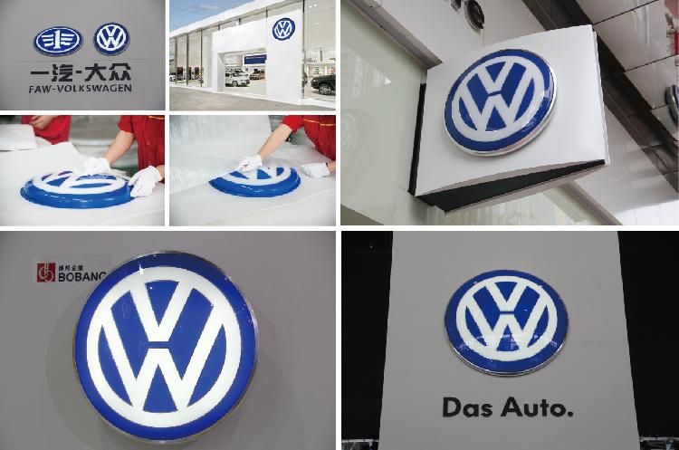 Hot Sale 4s Car Logo Signage Acrylic Illuminated Letter Sign
