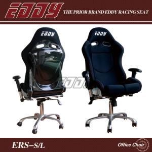Eddy Different Newest Sport Seat Office Chair in Black with Fiberglass Back