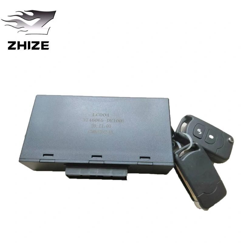 Car Door Controller/Remote Control (Jiefang Tiger V) for Truck