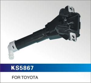 Head Lamp Cleaning Sprayer Nozzle for Toyota, OE Quality, Competitive Price