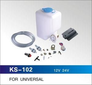 1.40L Universal Windshield Washer Bottle for Passengers Cars and Buses/OEM