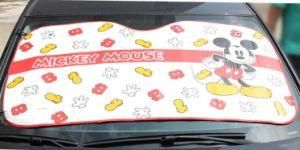 fashion Customized Logo Parasol Car Sunshade