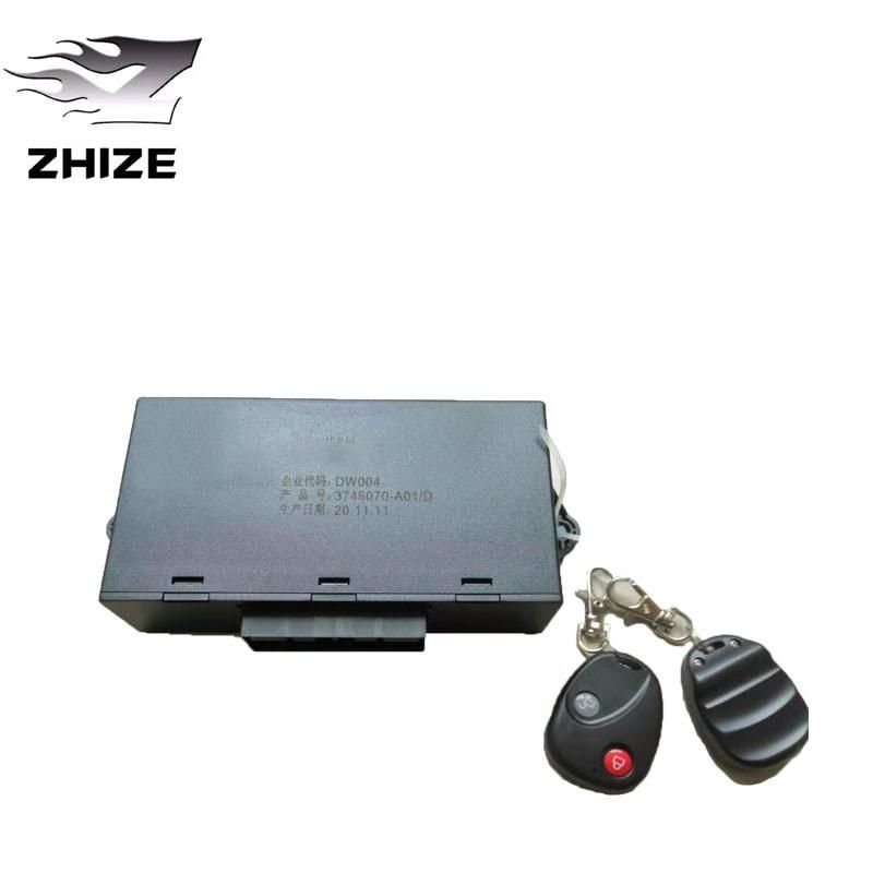 Car Door Controller/Remote Control (Jiefang J6 Large current) for Truck