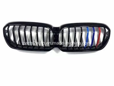 BMW 5 Series M5 Facelift Bumper Grille 2021