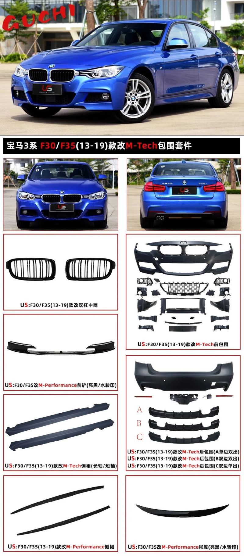 High Quality 3 Series F30 F35 M3 Style Bodykit Fit for F30 to M3 Style Front Bumper Fender Ducts Hood Body Kit