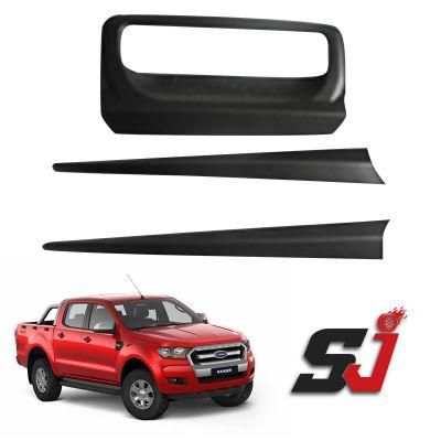 2015-2019 Ranger Rear Door Handle Cover