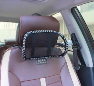 Zfw Car Headrest Four Seasons Universal with Summer Cervical Seat Interior Ice Silk, Cool, Breathable and Refreshing