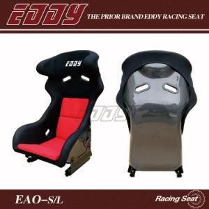 Eddy Luxury New Black Carbon Fiber Adult Car Seat
