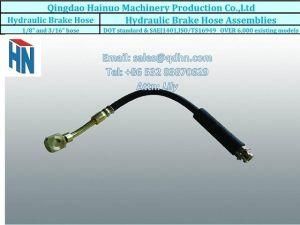 Air Brake Hose