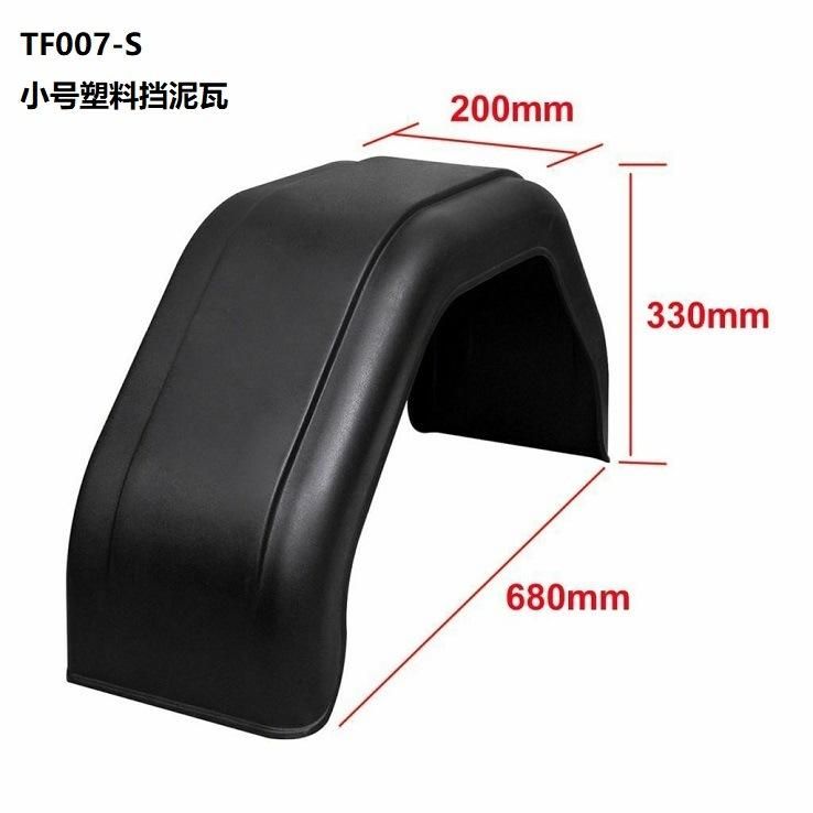 12/13/14inch Single Wheel Box Boat Trailer Plastic Fender Mudguards
