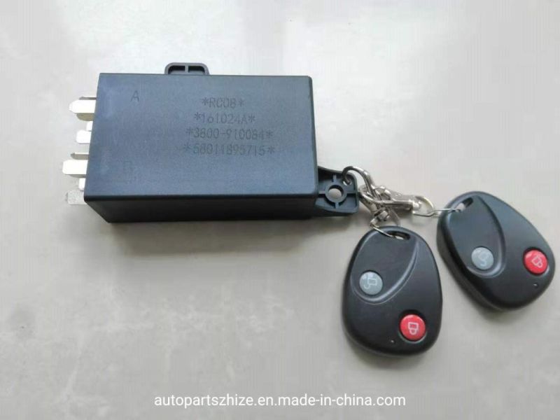 Car Door Controller/Remote Control (GENLYON) for Truck