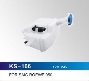 Windshield Washer Bottle for Saic Roewe 950 and More Cars, OEM Quality, Factory Price