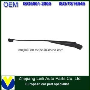New Product of Wiper Blade