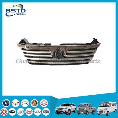 Car Spare Parts Front Bumper Grille for Changan Star M201 (2803200-Y02)