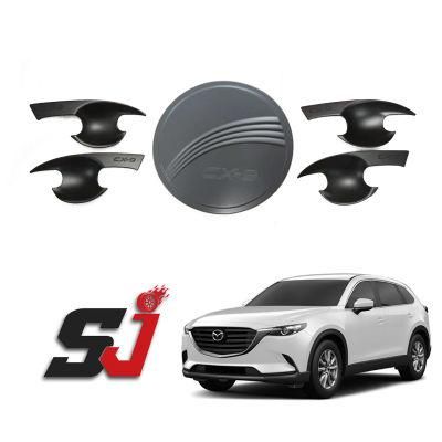 ABS Plastic Door Handle Bowl Moulding Fuel Tank Oil Gas Trim Cover for 2019 Cx-8 Cx-9