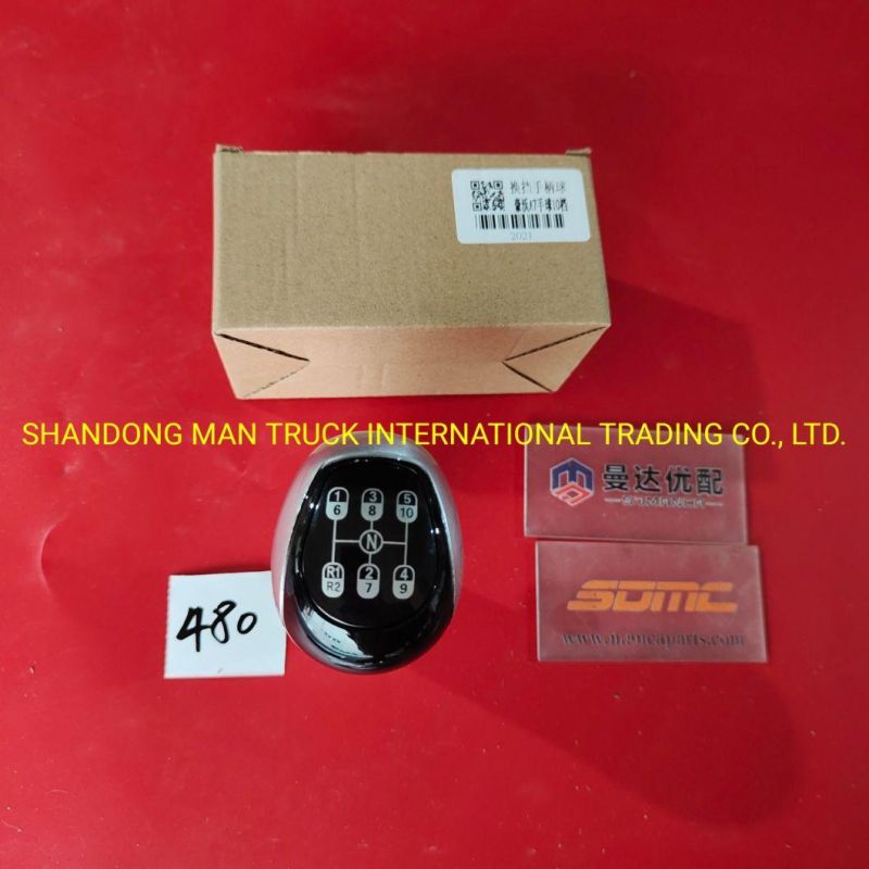 Sinotruk HOWO Truck Parts Transmission Shift Handle and Gear Sign Assembly (12th gear)
