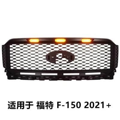 Front Bumper Grilles for F150 2021