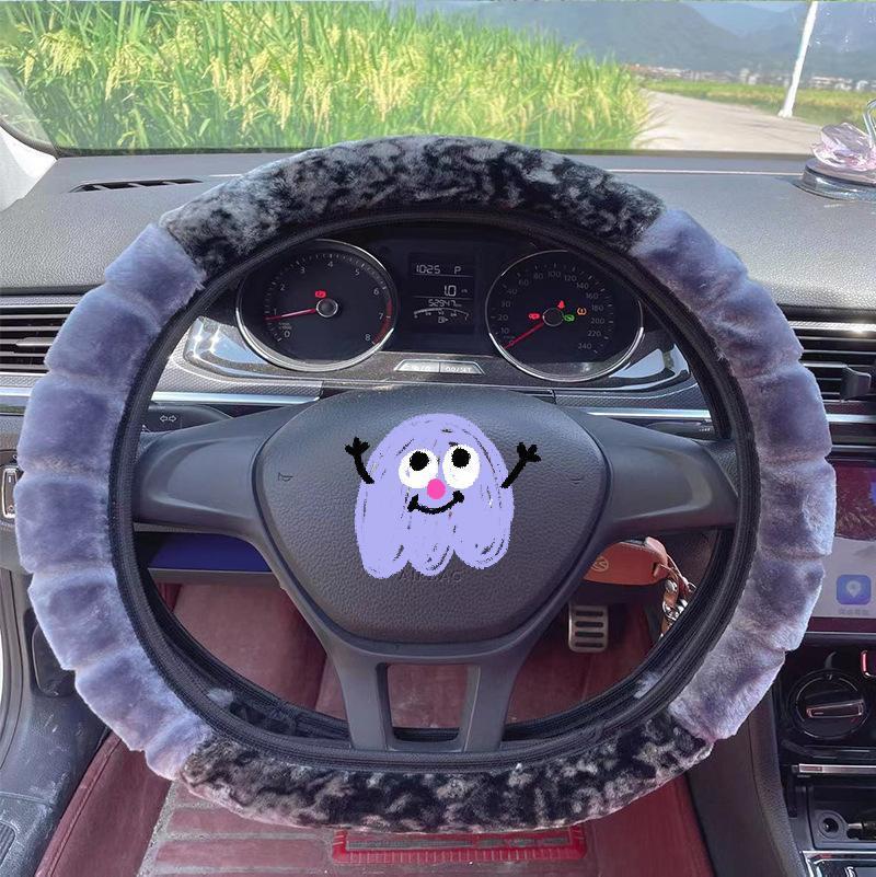 Car Steering Wheel Cover Anti-Skid Durable Size For 36-38cm