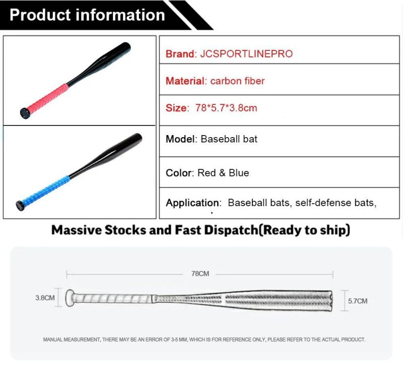 Carbon Fiber Composite Baseball Bat