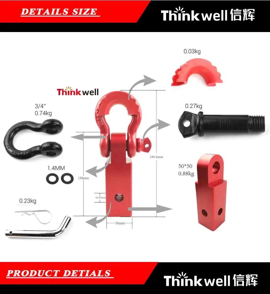 Forged China Aluminum Alloy Red Hitch Link/Hitch Receiver