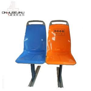 Custom Blue Orange Plastic Durable City Bus Boat Passenger Seat