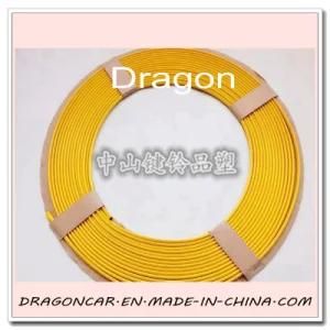 Car Door Trim Edge 15m Body Yellow Mold Scratch Guard Protector
