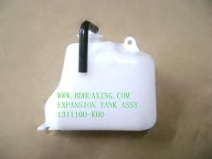 Expansion Tank Assy