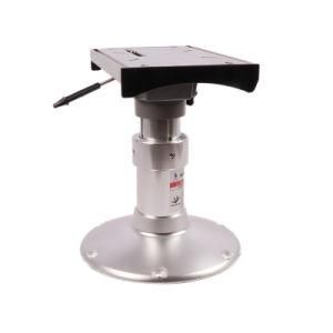Adjustable Height and Swivel Seat for Boat