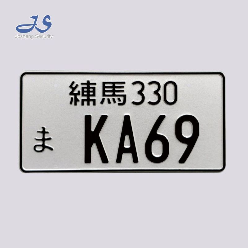 Customized Printing Aluminum Number Plate