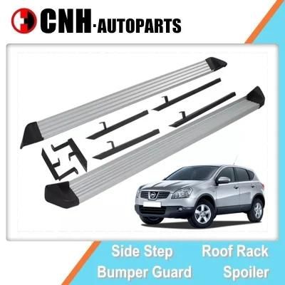 Car Parts Auto Accessory OE Running Boards for Nissan Qashqai 2008-2014 Aluminium Side Steps