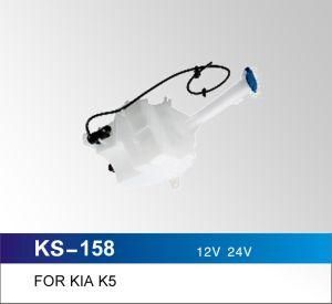Windshield Washer Bottle for KIA K5 and More Cars, OEM Quality, Factory Price