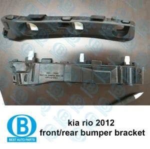 KIA Rio 2012 Front and Rear Bumper Bracket Factory From China