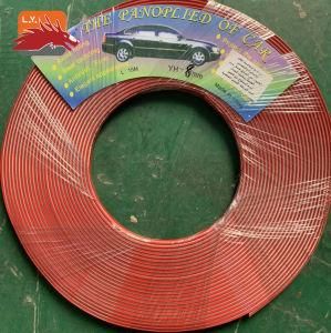 Car Chrome Styling Decoration Moulding Trim Strip 8mm