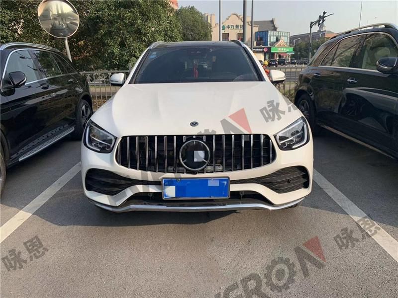 Gt Style Front Bumper Racing Grill for Mercedes Benz Glc Class X253 2020