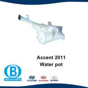 Accent 2011 Auto Car Water-Pot Manufacturer From China