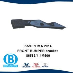 KIA K5 Optima 2014 Front Bumper Bracket 86583-4m500 86584-4m500
