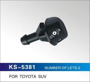 2 Lets Windshield Washer Motor Nozzle for Toyota SUV and More Cars, OEM Quality, Competitive Price
