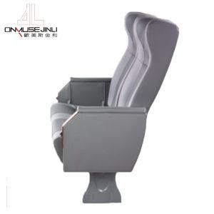 Comfortable Adjustable Seat From Factory Direct Sale
