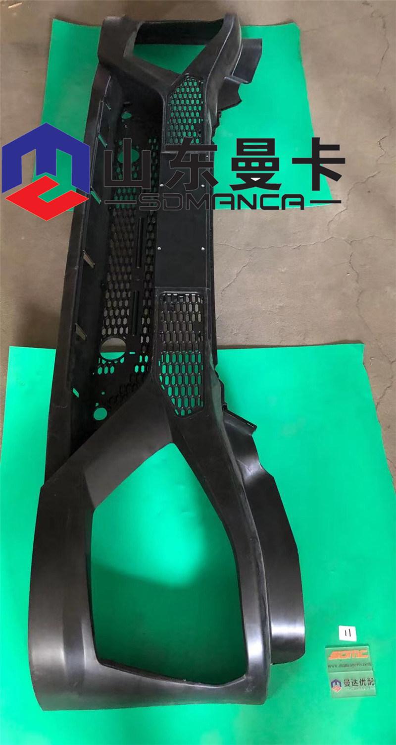 HOWO A7 T7h Truck Parts Front Bumper