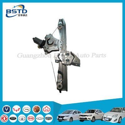 Vehicle Window Regulator of Changan for Alsvin V7 (OEM: 6204600-AK01)