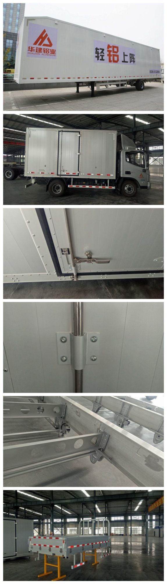6061 Aluminum Products Aluminum Sapre Parts