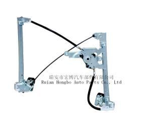 Window Regulator for VW Skoda (1U0837461B)