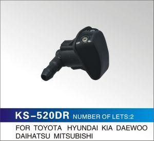 2 Lets Windshield Washer Nozzle for Toyota, Hyundai, KIA, Daewoo, Daihatsu, Mitsubishi, OE Quality